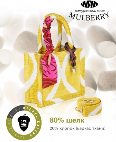 Шелковый (Бахмаль) тоут Petit (S) FELICITAE VITAE! (Манговый щербет!) NEW.FELICITAE VITAE!/S